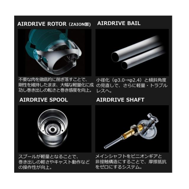 Daiwa 　22イグジスト　LT2500 スピニングリール DAIWA（釣り） ダイワ 22 イグジスト LT2500S-XH (2022年モデル