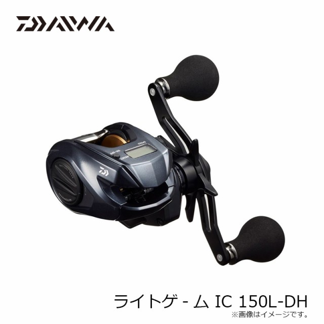 ダイワ 船リール ライトゲーム IC 150L-DH 左 22年モデル 船 両軸リール : 4550133245909 : 釣具のポイント - 通販  - Yahoo!ショッピング