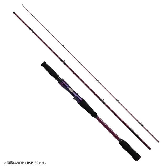 ダイワ ハートランド リベラリスト 903ML+RSS-22 スピニングロッド ダイワ ハートランド リベラリスト 903ML+RSS-22 / スピニング