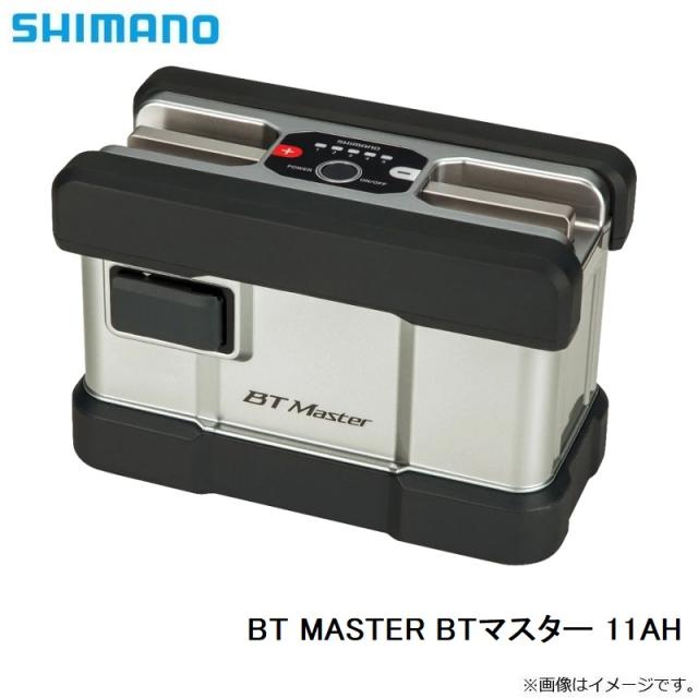 シマノ btマスター11ah shimano ビーストマスター シマノ 22 BT MASTER BTマスター 11AH