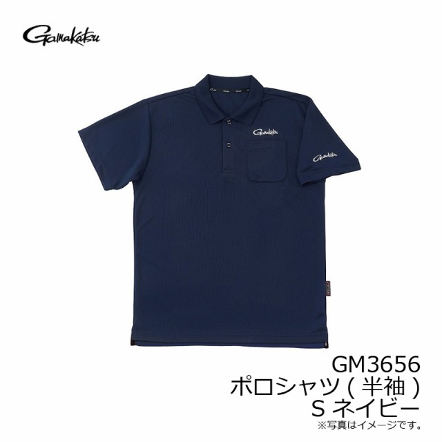 がまかつ GM3656 ポロシャツ(半袖) S ネイビー　　【釣具　釣り具】｜au PAY マーケット