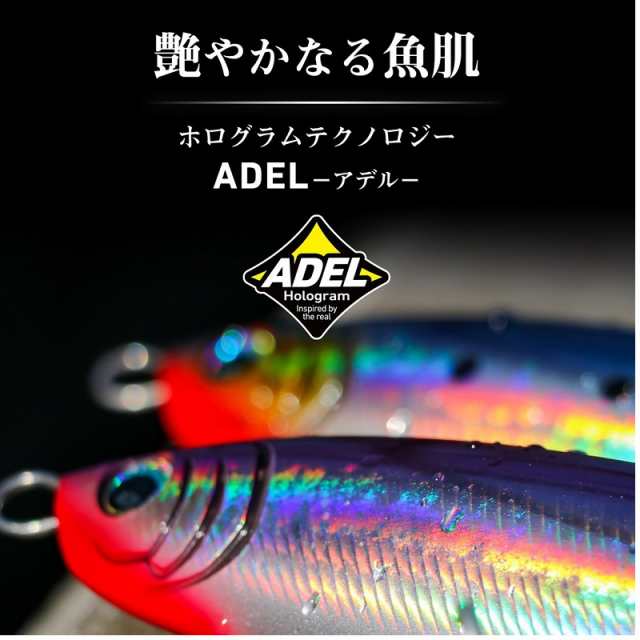 ダイワ ショアラインシャイナーZバーティスR 98S アデルレッド
