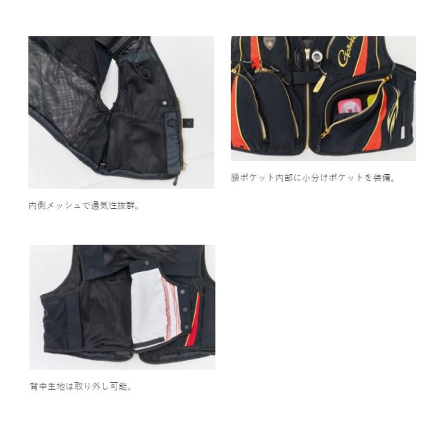 がまかつ ウィンドストッパー ショートメッシュベスト GM-2324 / M がまかつ GM2324 ウィンドストッパー ショートメッシュベスト LL