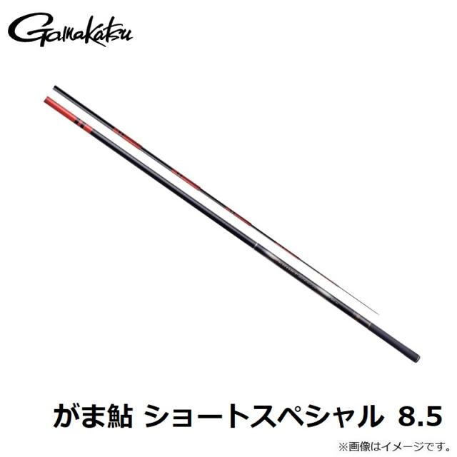 がまかつ がま鮎 ショートスペシャル 8.5【大型1】_2