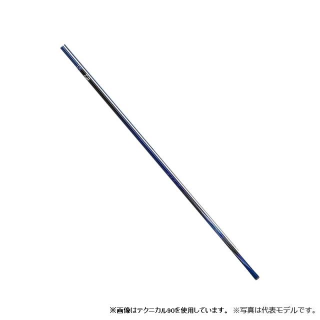 甚兵衛 やをら180 180mm #04 マグマブラックUV