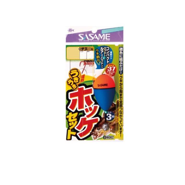 ササメ HK002 うきうきホッケ(円錐ウキ) L 【釣具 釣り具】の