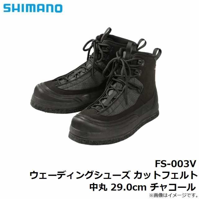 シマノ FS-003V ウェーディングシューズ カットフェルト 中丸 29.0cm チャコール　【釣具　釣り具】