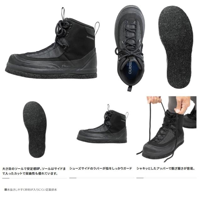 シマノ FS-004V ウェーディングシューズ カットピンフェルト 中丸 27.5cm チャコール