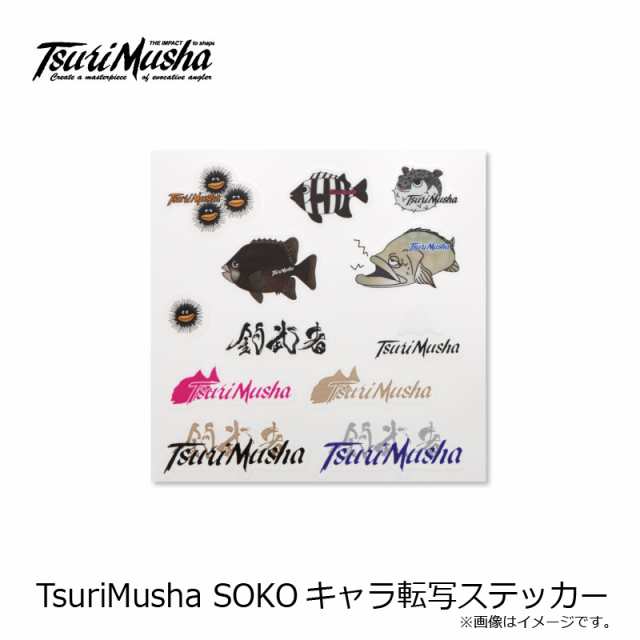 TsuriMusha キャラ転写ステッカー | 磯釣りの釣武者 磯つり名人