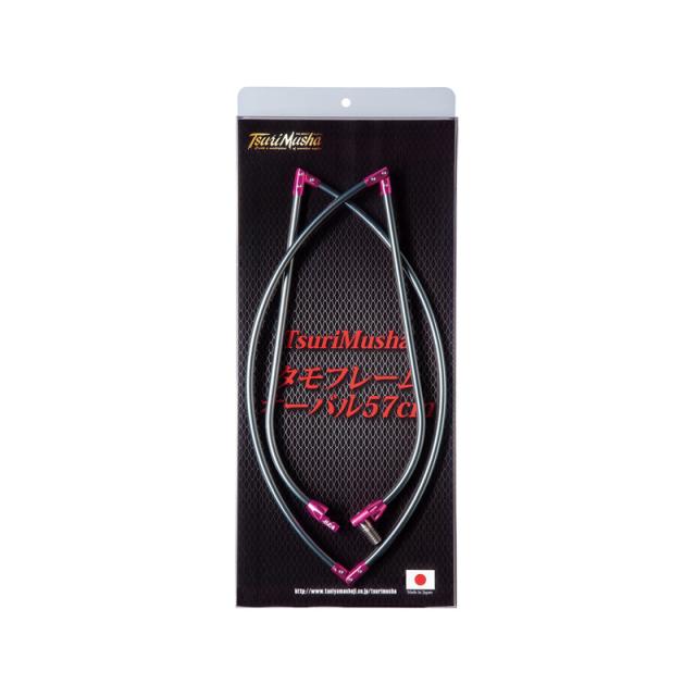 釣武者 F03657 TsuriMushaタモフレーム オーバル 57cm　【釣具　釣り具】