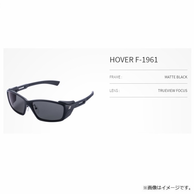 ゼクー 偏光 サングラス F-1964 | www.ibnuumar.sch.id