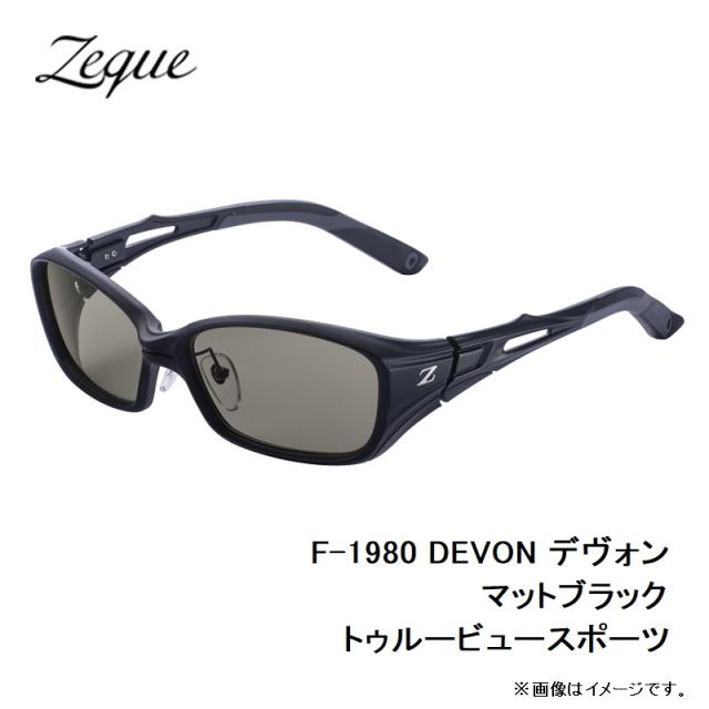 ダイワ アウトレイジ OUTRAGE J63S-3 (ジギングロッド ヒラマ