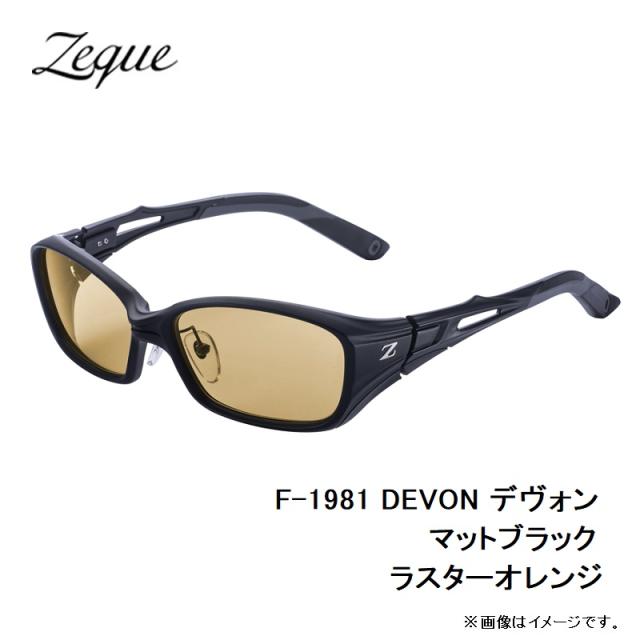 オーダー依頼専用ページ ヨコ型アルミブラインド▽パーフェクトシルキー チェーンタッチ