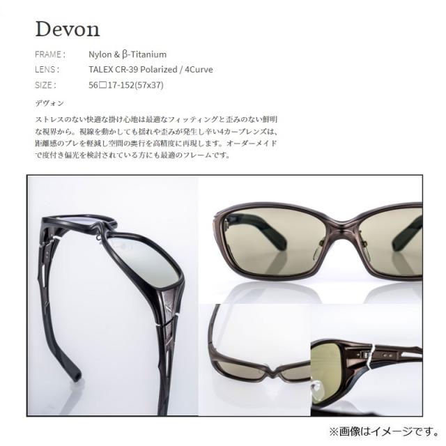 Zeque（ゼクー） F-1982 DEVON デヴォン ガンメタル トゥルービュー