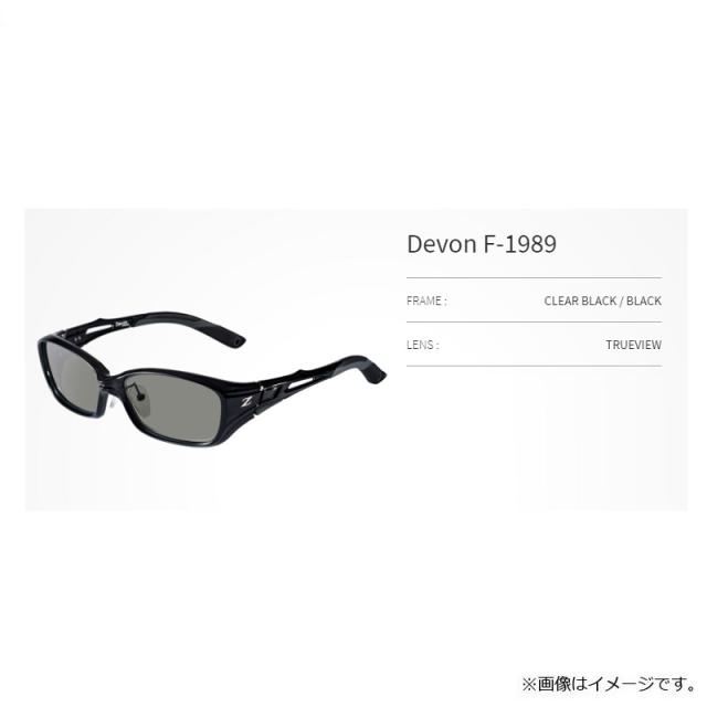 Zeque（ゼクー） F-1989 DEVON デヴォン クリアブラック/ブラック トゥルービュー_2
