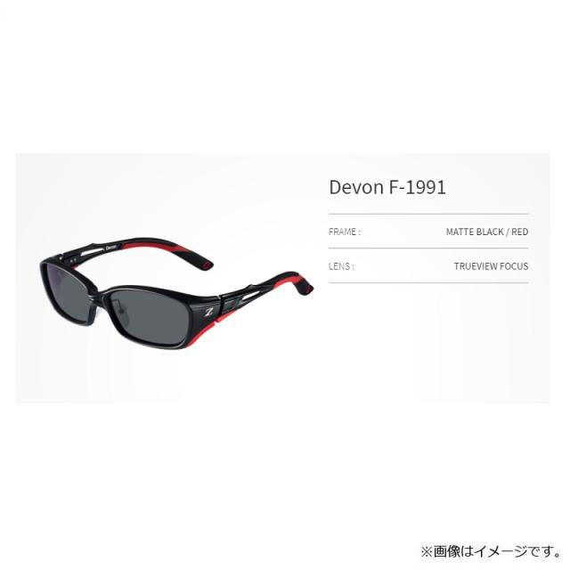 Zeque（ゼクー） F-1991 DEVON デヴォン マットブラック/レッド トゥルービューフォーカス_2