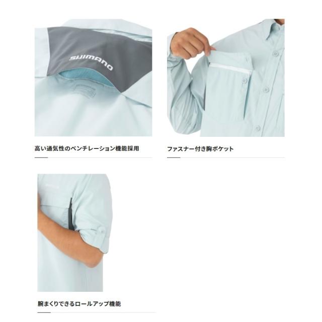 シマノ SH-000V プレステージ シャツ WM ライトブルー【夏物衣料大処分