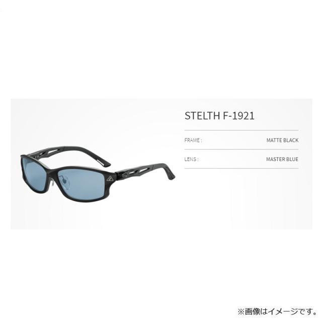 Zeque（ゼクー） F-1921 ステルス マットブラック マスターブルー_2