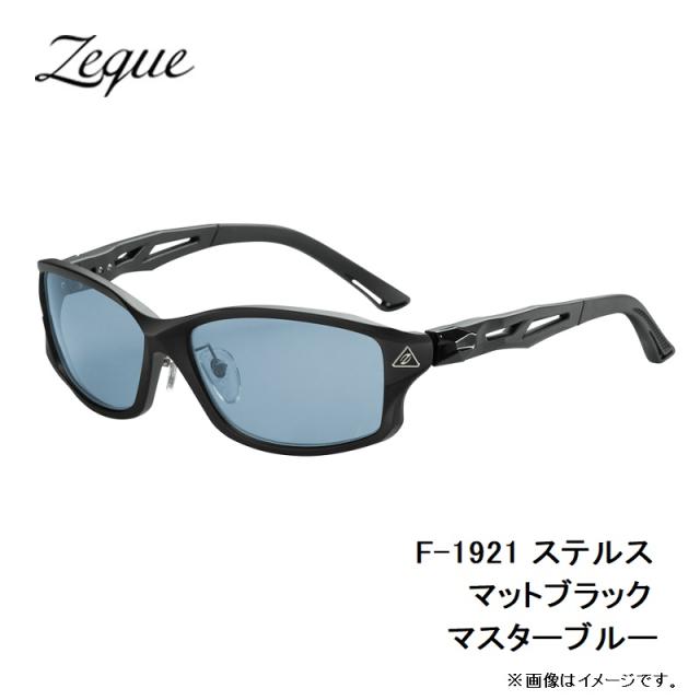 ZEQUE Junoクリアオリーブ イーズグリーン×ブルーミラー F-1847 Juno