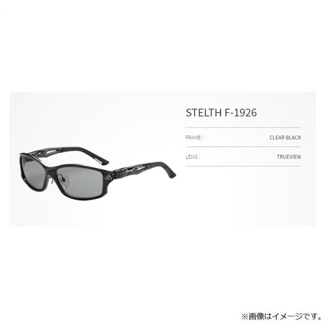 Zeque（ゼクー） F-1926 ステルス クリアブラック トゥルービュー_2