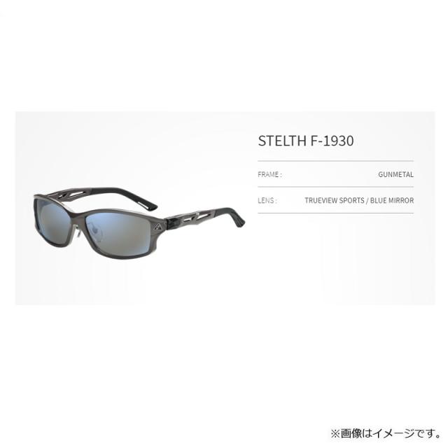 Zeque（ゼクー） F-1930 ステルス ガンメタル トゥルービュースポーツ/ブルーミラー_2