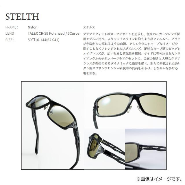 Zeque（ゼクー） F-1932 ステルス ガンメタル イーズグリー