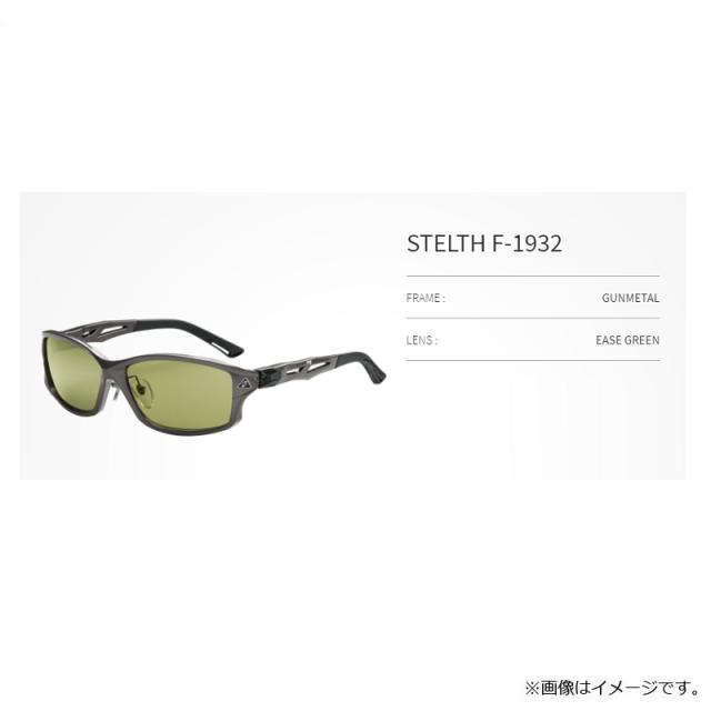 Zeque（ゼクー） F-1932 ステルス ガンメタル イーズグリーン_2