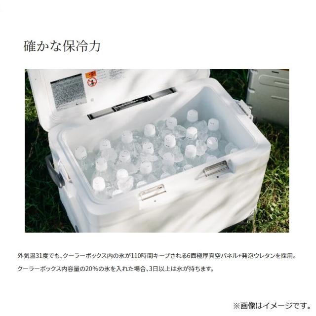 シマノ シマノ NF-230V フィクセル リミテッド 30L ホワイト クーラー 
