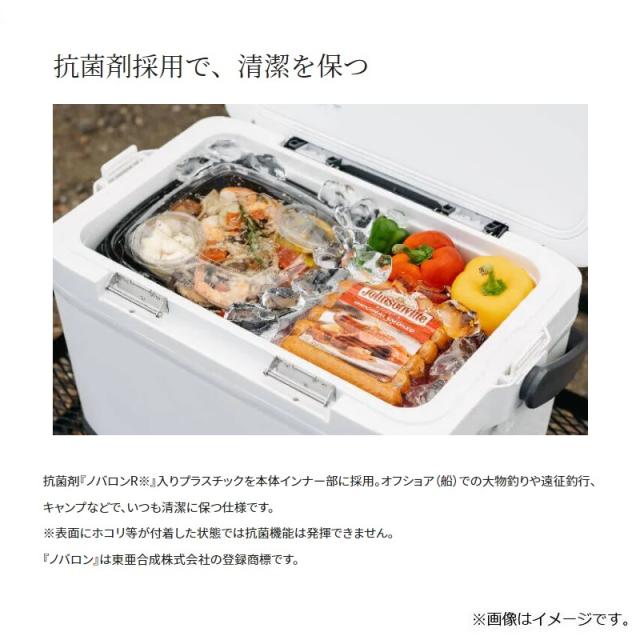 シマノ シマノ　NF-322V フィクセル ベイシス 22L ホワイト　クーラーボックス　釣り_7