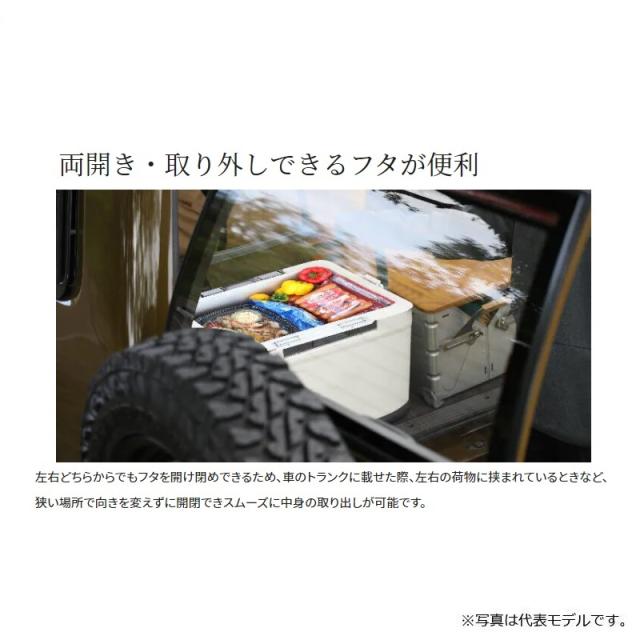シマノ シマノ　NF-322V フィクセル ベイシス 22L ベージュ　クーラーボックス　釣り_2