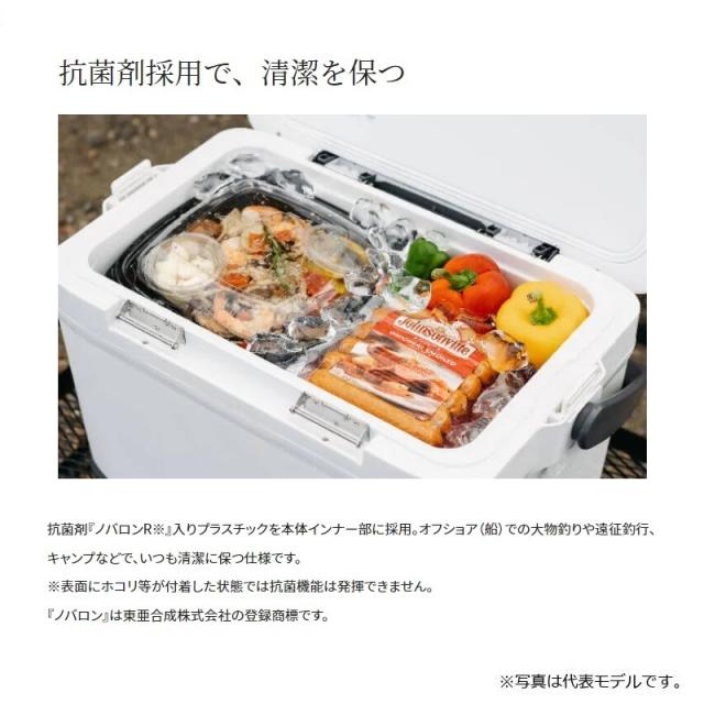 シマノ シマノ　NF-322V フィクセル ベイシス 22L ベージュ　クーラーボックス　釣り_7