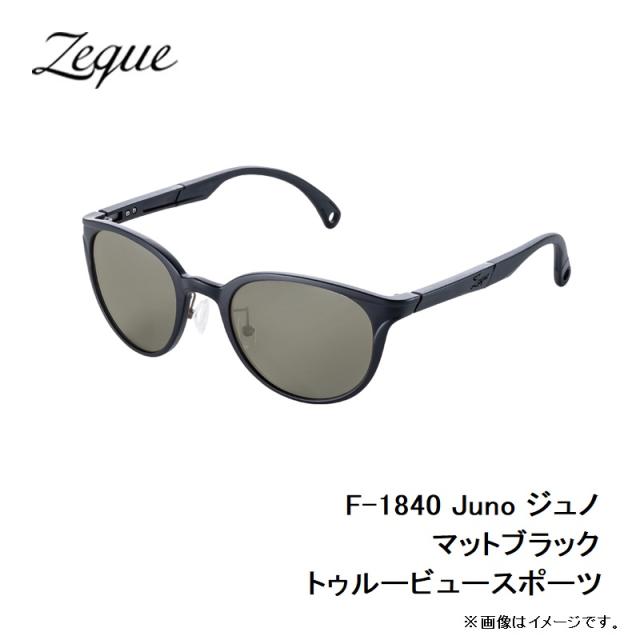 Zeque（ゼクー） F-1840 Juno ジュノ マットブラック トゥルービュースポーツ_3