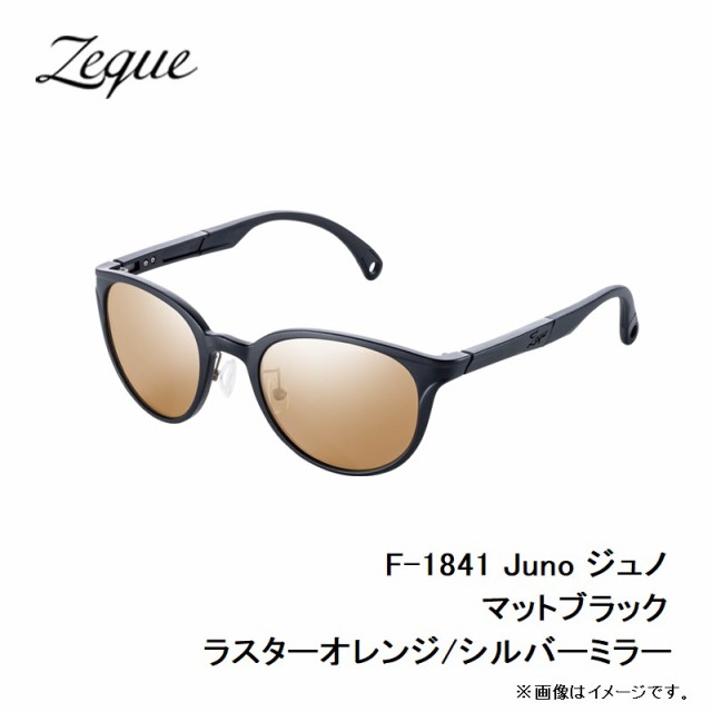 Zeque（ゼクー） F-1841 Juno ジュノ マットブラック ラスターオレンジ