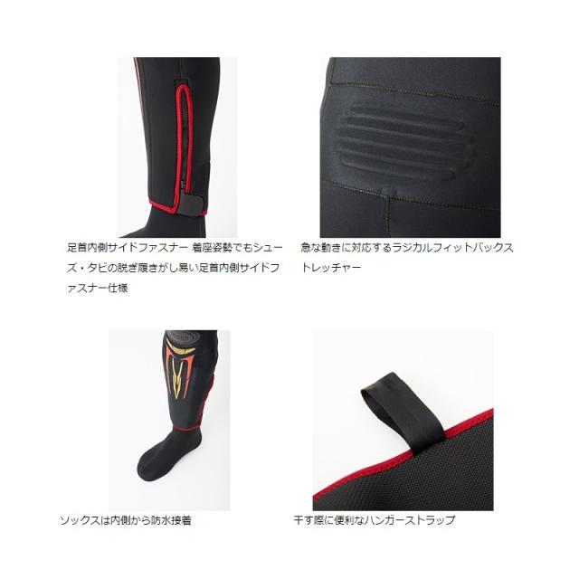ダイワ SP-4009DR スペシャル ドライタイツ(ソックス先丸 ダイワ SP-4009DR スペシャル ドライタイツ(ソックス先丸