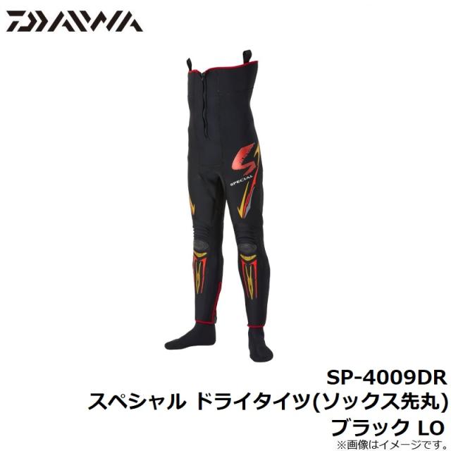 ボビン巻きライン 山豊 ジャスト 500m 150号/400lb クリア