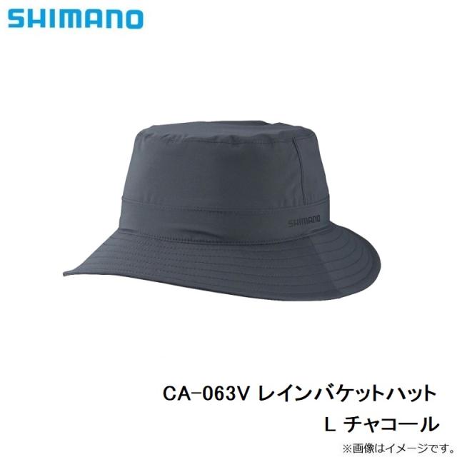 Amazon | シマノ(SHIMANO) レイン バケットハット CA-063V