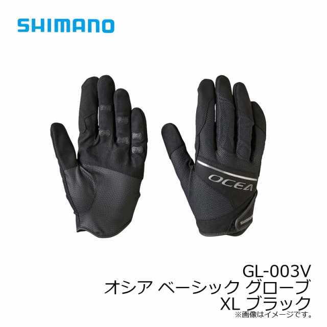 シマノ GL-003V オシア ベーシック グローブ XL ブラックの通販はau