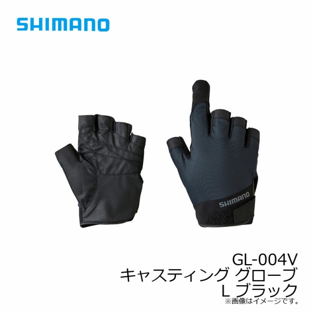 シマノ　GL-004V キャスティング グローブ L ブラック