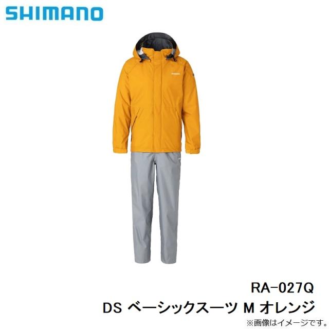 シマノ(SHIMANO) DSベーシックスーツ RA-027Q カーキ L