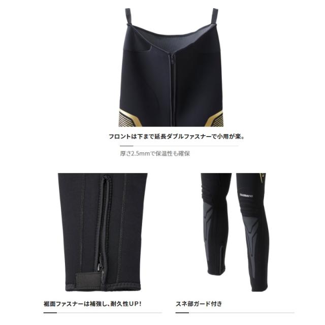 シマノ FI-500V リミテッドプロ タイツ2.5 2XLA ブラックゴールドの通販は