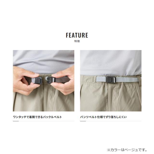 シマノ WP-000V ドライバーサタイル ショーツ XS グレー【在庫限り特価
