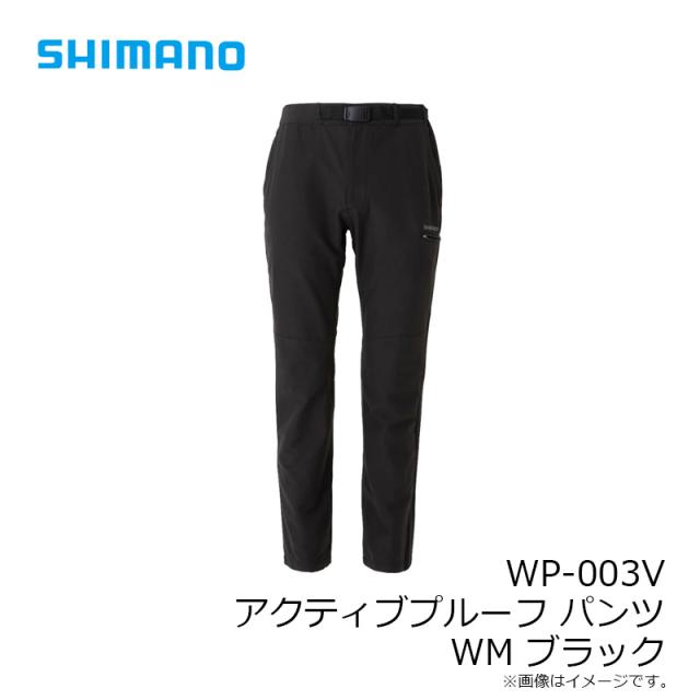 SHIMANO アクティブプルーフ パンツ WP-003V ブラック Mサイズ シマノ WP-003V アクティブプルーフ パンツ WM ブラック【在庫