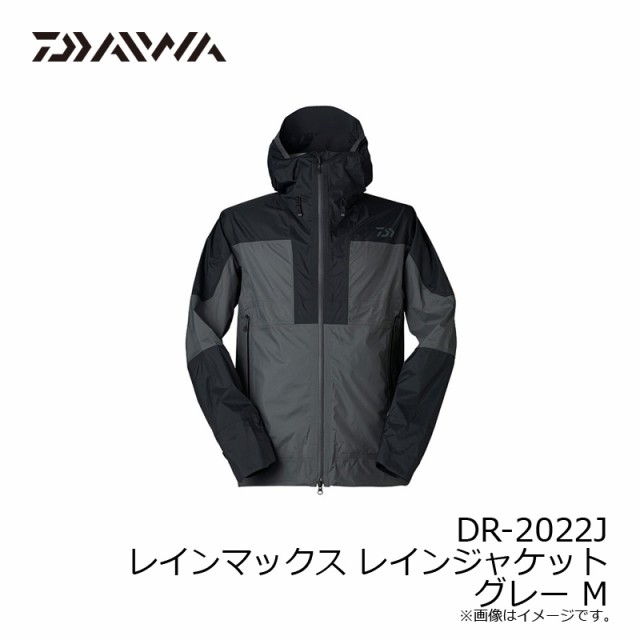 ダイワ DR-2022J レインマックス レインジャケット グレー M　　【釣具　釣り具】