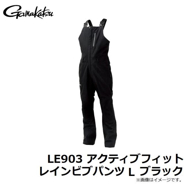 ダイワ DR-5125P レインマックス リップストップビブパンツ 2XL