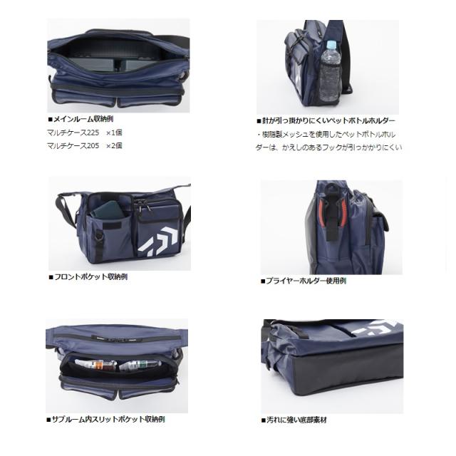 ダイワ ショルダーバッグ(D) スパイラルブラック【在庫限り特価】　【釣具　釣り具】