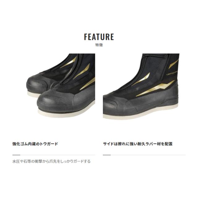 シマノ FS-500V リミテッドプロ アユシューズ 羊毛フェルト 27.0cm ブラック