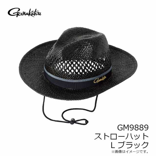 がまかつ GM9889 ストローハット L ブラック　【釣具　釣り具】