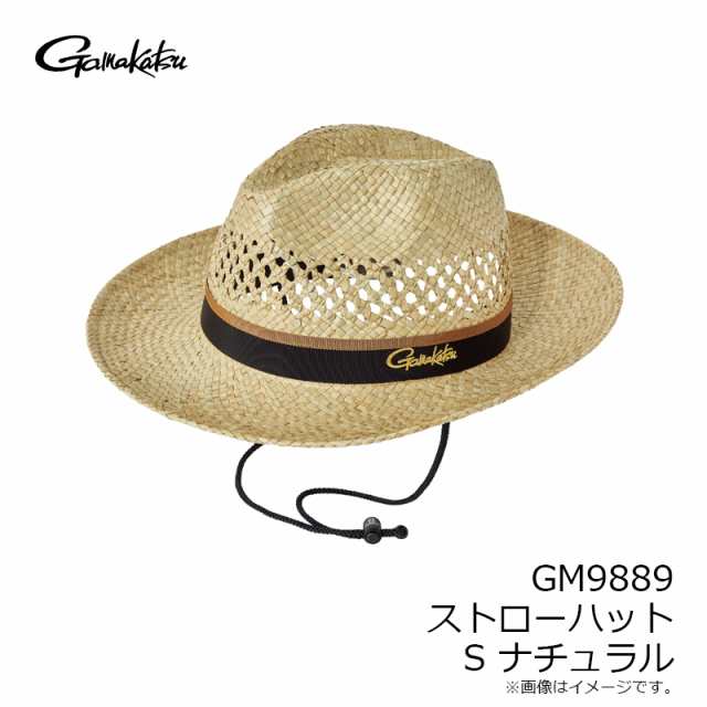 がまかつ GM9889 ストローハット S ナチュラル　【釣具　釣り具】