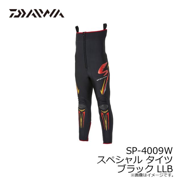 釣り用品 シマノ(SHIMANO) 釣り タイツ ブラックパールフィット 鮎タイツ 2.5mm FI-021U ブラック LO 鮎 河川 渓流 淡水