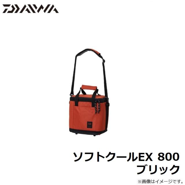ダイワ ソフトクールEX 800 ブリック　【釣具　釣り具】
